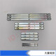 Festo EV Diafragma Cilindro de sujeción DP Placa 13783 13784 13785 13786 13787 151 EV-20/75-DP 13785 Placa de sujeción
