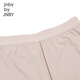 jnby by JNBY【运动系列】江南布衣童装打底裤防紫外线夏男女童儿童1O4E12350 671/灰粉 150 cm