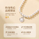 China Gold (CHINA GOLD) Light Luxury Freshwater Pearl Necklace Women's Fashion Jewelry Pendant Birthday Gift for Girlfriend and Wife Wedding Anniversary Freeze Pearl Necklace - Jingsuda