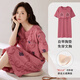 Xia wa.zhi. Pajamás para mujeres, camisón de caricatura de algodón puro de algodón puro de verano, versión coreana de cuello redondo y delgado lindo, mujeres embarazadas de gran tamaño, algodón estudiantil x12532 xl