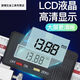 Winsio Center distance cone probe digital caliper 5-150 stainless steel Center distance 119-12210-200mm (flat head)