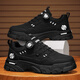 
Woodpecker men's shoes autumn and winter 2025 new products Martin boots casual dad shoes non-slip wear-resistant casual workwear sports board shoes men khaki 42