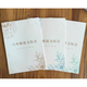 Shanghai Huayu Famous Teachers Junior High School Chinese Comprehensive Summer and Autumn Cold 678 Grade Four School Exam Paper Dictation of Ancient and Modern Videos Grade Six Summer Holiday (Send Video)