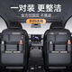 Complete new product car seat back storage bag hanging bag car storage box Toyota Corolla Rongfang Camry Hanlan quality black - multifunctional back seat storage bag - short Toyota Corolla