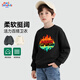 Mark Huafei Kinderset 2025 Herbst Neue Kinder lässige Mittel-Groß-Groß-Groß-Groß-Groß-Groß-Groß-Groß-Grab-Modepullover Hose m Robot Rundkragenpullover (Rundkragenpullover) 160