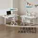 Black and white children's A2 study table, children's table and chair, solid wood lift table, writing table, computer table, imported rubber wood 1.2m