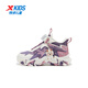 XTEP Children's Shoes Lingfeng 3.0 Fine Mink Velvet Warm Sports Shoes Anti-Slip Safety Guard Cotton Shoes Ningye Purple/Sail White 30