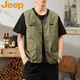 Jeep (Jeep) Weste Herren Sommer lässig Veneck V-Ausschnitt Lose und gängig vielseitig im Freien Sportjacke Schwarz XL