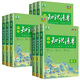 Offizielle 2025 Ausgabe der High School Knowledge List Mathematik Physik Chemie Biologie Chinesische Englische Politikgeschichte Geographie Full Set der ersten, zweiten, dritten, fünften und dritten, College -Aufnahmeprüfung Neues Lehrbuch Bewertung Grundkenntnisse Referenzbuch Erstzeile 53 [2025 Ausgabe] Chinesische High School General General