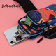 Jinbaobei running mobile phone arm bag arm bag women's thin special arm bag sports arm bag wrist bag men's summer extra large autumn maple yellow (wrist/arm)