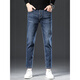JOEONE high-end 2025 new nine-point pants jeans men's summer thin men's pants casual soft slim-fitting small feet trendy brand pants black 1048 four-season thickness 28 waist circumference 2 feet 1 suitable for 90 Jin [Jin equals 0.5 kg]