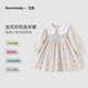 
Keying GOWINBABY girls' dress French cotton 2025 autumn girls doll collar skirt girls' sweet puff sleeve princess dress blue pink 120 (suitable for height 110cm-120cm)
