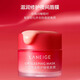 Laneige Lip Mask Berry Flavor 20g Moisturizing, Repairing, Exfoliating, Exfoliating and Lightening Lip Lines Official Authentic Birthday Gift