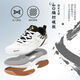 Glimpse of KUMPOO 2025 new badminton shoes D21 breathable, shock-absorbing, wear-resistant and non-slip men's and women's same KUMPOO sneakers, white and black 42