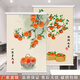 Mustdelnde Blackout Roller Blinds im chinesischen Stil, Schlafzimmer, Schlafzimmer, Studium, Haushaltsschattenhubvorhänge ohne Lochbohrung.