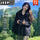 Jeep Spirit Jacket для женщин на открытом воздухе в Тибет Трех в одном съемной ветроизотатной водонепроницаемой альпинистской куртке для мужчин Группа купить 9 B723-2352 Phantom Black Spring, а осенние мужчины и женщины 75-90Jin [Jin равны 0,5 кг] куртка-свободная версия.