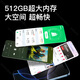 
Mei Zi i16 promax new ultra-thin large screen one-click AI smartphone 512GB flagship game e-sports long-term battery backup student price 100 yuan cheaper for the elderly Black 64G