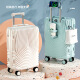 Large capacity water cup holder multi-functional suitcase high-value charging USB trolley case universal wheel fresh suitcase randomly sent