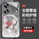 Applicable to oppoA1(5g) mobile phone case new high-extreme sense protective case oppoA1Pro full-inclusive dirt-resistant dust-resistant anti-fall case oppoA1s pearl butterfly high-end women's trendy style pearl butterfly AGJWB1278-rose pink oppoA1(5g)[+screen-saver]