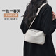 蜜吖斜跨包女包2025新款轻便休闲小包时尚高颜值大容量百搭贝壳单肩包 奶油白