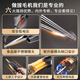 Jingyan's hair-pulling artifact kills chickens, ducks and geese, electric hair-pulling device, poultry hair-plucking and hair removal machine, home commercial automatic hair-plucking machine, top version, upgraded waterproof, stainless steel cone head, pure copper high-horsepower motor, more efficient, more durable