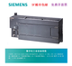 Siemens CPU226PLC 200CN module 6ES7216 6ES7 216-2AD23/2BD23-0 6ES7216-2BD23-0XB8/0
