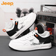 Jeep (JEEP) 2025 summer extra-large board shoes 45 national trend white shoes 46 sports casual shoes 47 plus plus fat men's shoes 48 6169 white and black mesh style 39