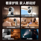 JKJL Home Surveillance Camera Camera Home Camera Home Camera Mobile Remote Monitoring 360 No Dead Angle with Night Vision Monitor Home Intelligent AI Humanoid Detection and Care Smart Camera Globe 4K + 30 jours