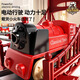 
Pinlan electric scooter train with tracks children's toys boys car boys 3-6 years old 1 baby 8 super large 132cm double-decker electric train track red