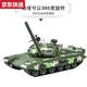 奇立彩99A坦克模型135九九主战坦克装甲车阅兵战车仿真金属成品摆件 14099A主战坦克纸箱有底座