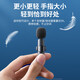 XVVMI Microphone Best-Selling List TOP Wireless Lavalier Microphone Live Broadcast One-to-Two Noise Reduction Microphone Computer Karaoke Interview Special Amplification Equipment Fashion Model (One-to-Two) Apple Interface Apple 14 and Below Models HIFI Level Sound Quality