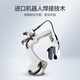 Yuwell wheelchair H051 folding elderly lightweight travel trolley steel tube pneumatic tire-free scooter