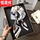 
Hengyuanxiang new Korean version of silk scarf small square scarf women's decoration versatile retro Japanese and Korean version of literary scarf retro temperament Oil painting girl - light gray light luxury products popular this year