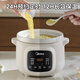 Midea electric stew pot for 3-4 people, electric casserole pot, soup pot, stew cup, electric stew pot for straight stew, purple clay ceramic stew pot, electric stew pot for 2-3 people, slow cooker, porridge pot, electric soup pot, 3L micro-pressure tender stew, white porcelain bladder = 10 bowls