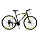 [Venta caliente] Manejo de curva de bicicleta de carretera 700C Velocidad variable Competencia de frenos de disco doble