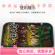Xiyuyuan Fly Hook Storage Box Double-sided Fly Hook Box Luya Sequin Bait Fishing Accessories Box Fishing Gear Fishing Supplies Gray