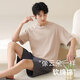 Langsha's new spring and summer men's pure cotton pajamas short-sleeved shorts round neck casual thin loose large-size youth home clothing 13603 2XL [Suggested 140-160Jin [Jin equals 0.5 kg]]