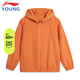 Li Ning Children's Sports Windbreaker Boys 2025 Spring and Summer New Cardigan Hooded Windbreaker Sun Protection Jacket Pumpkin Orange 67-5 150