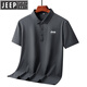 JEEP SPIRIT吉普2025冰丝无痕POLO衫男夏季薄.款速干爸爸夏装商务休闲短袖t恤 6629深灰+6629中灰 M -110斤