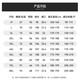 
2025 Spring and Summer Men and Women's Neutral American Trendy Brand Ice Wire Sports Quick-Drying Thin Loose Working Trousers 15250 Black 8XL 255-280Jin[Jin equals 0.5 kg]
