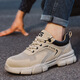 Isolierte Schuhe atmungsaktiv, leicht und komfortabel für die Plastiktüte für Männer mit Plastikbeutel Anti-Smashing und Anti-PUNKTURE-Schutz Isolierung 10kV Elektriker Schuhe Sommer LB1105YKV-INSULTY 10KV ELEKTION SHOUS 37