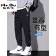 Mr. Bu summer jeans men's trendy brand loose tying feet cropped pants 2025 new summer thin black casual pants 9859 military green M