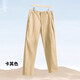 Hengyuanxiang printemps et automne de papa d'âge moyen Pack de coton pur pantalon décontracté masculin automne et hiver lâche épais et pantalon mince d'été moyen d'âge moyen A301-9906 Khaki-pure de style épais 301-9906