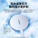 绿联magsafe磁吸无线充电器适用于苹果iPhone16promax15手机安卓桌面支架底座配件20w快充电线板通用 【钛白色套装】单机+PD20w快充头(15673+