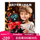Плавающие роботы Toys Boy Intelligent Robot Robot может удаленно управлять и вручную Black Technology Voice Dialoge может танцевать 1 перезаряжаемый голос батареи.