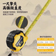 Jingxi Selection Luban ruler high-precision anti-cut hand Feng Shui ruler authentic door ruler precision high-precision steel tape measure rubber-coated model Feng Shui measuring good and bad luck 5mx25mm