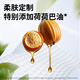 卡布KABU星空城堡纸尿裤尿裤婴儿尿不湿  防漏还能吸 拉拉裤试用装XXXL码4片(≥17kg)