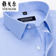 CEO Yageo flagship official store Men's short-sleeved shirt for summer pure cotton business casual professional wear anti-wrinkle-free and hot-stained flagship official-DX6625 42 Suggestions [160-170Jin [Jin equals 0.5 kg]]