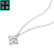Gongzhan platinum laser four-leaf clover pendant pt950 platinum clover necklace simple temperament birthday gift for girlfriend Platinum laser four-leaf clover necklace pendant about 6.3 grams