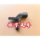 天南兄弟（TNBROTHERS）TOYOTA丰田电动叉车配件8FBE15-20电机速度传感器14380-13240-71 黑色